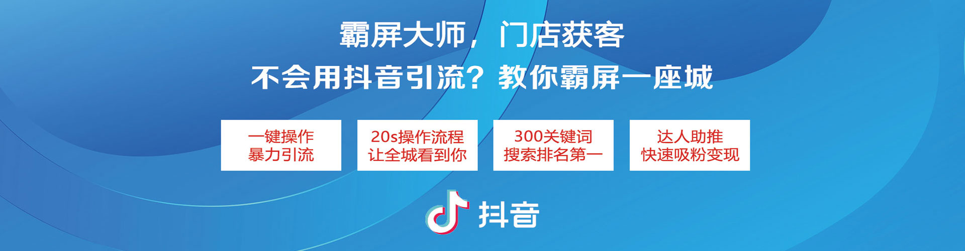 浔阳百度开户高返点