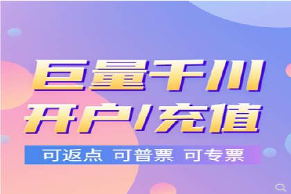 SEM竞价推广实战：如何提高广告投放效果